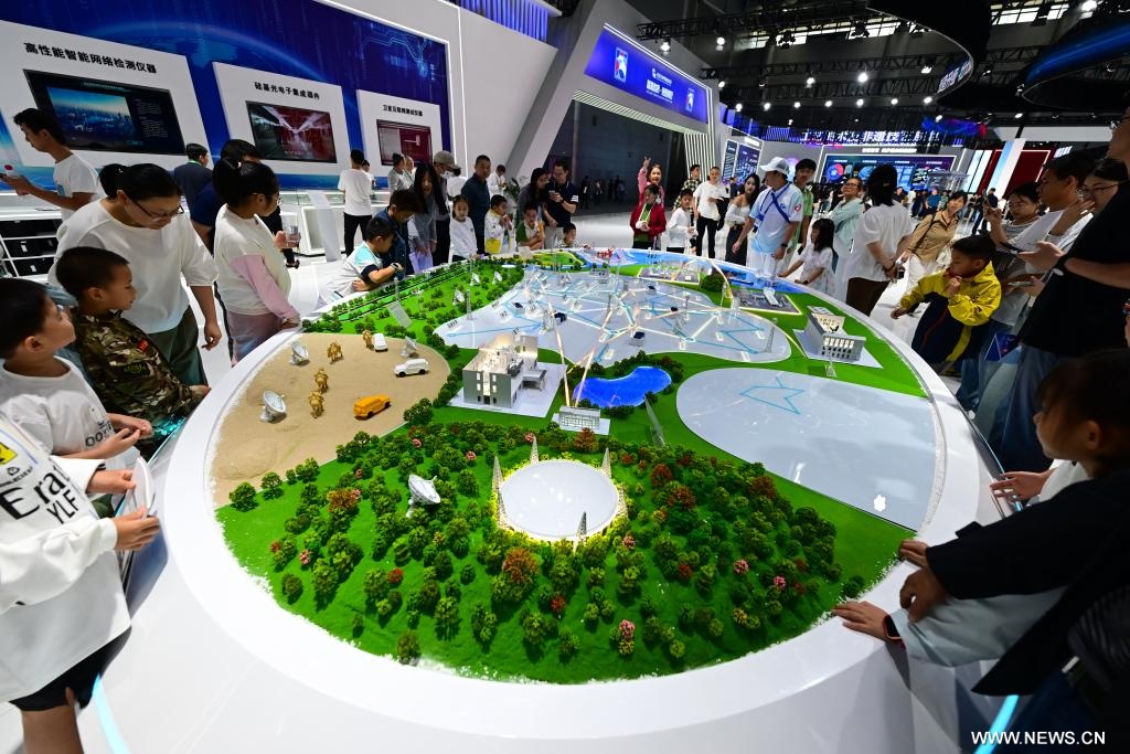 المؤتمر العالمي للتصنيع 2025 بشرقي الصين