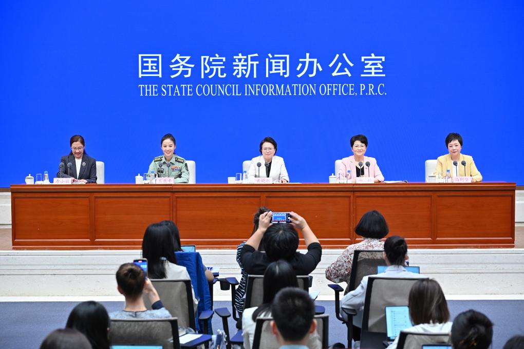 الصين تصدر كتابا أبيض بشأن النهوض بتنمية المرأة