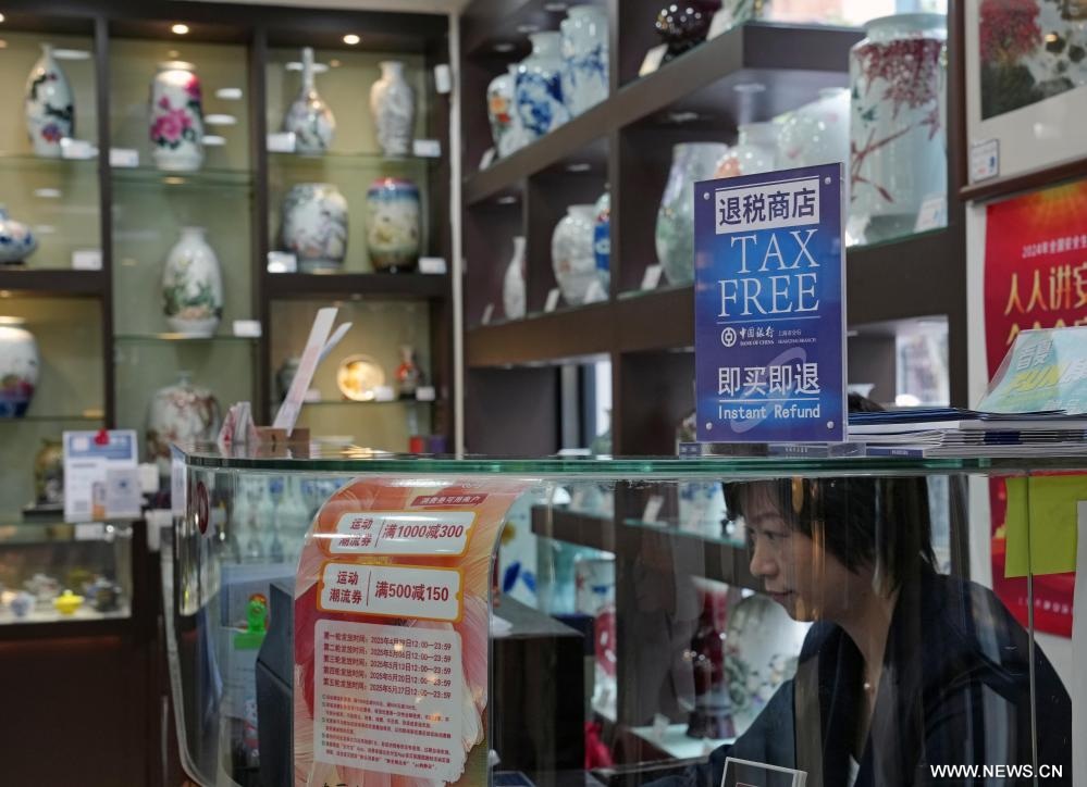 شانغهاي تسجل نموا كبيرا في استرداد ضرائب المغادرة