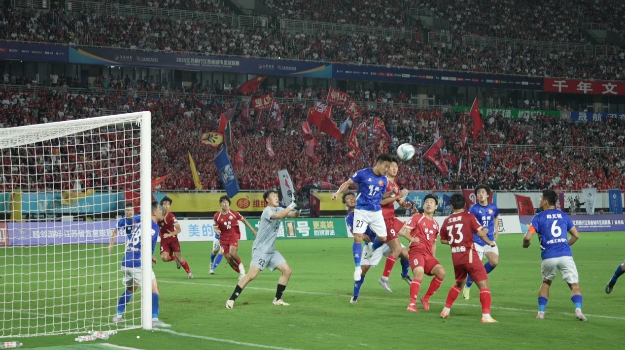 شيوتشو: المدينة التي يلتقي فيها سحر تراث أسرة هان بالحيوية العصرية