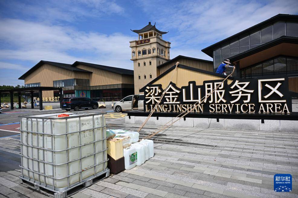 قوانغدونغ الصينية ترفع مستوى الاستجابة الطارئة إلى أعلى مستوى مع اقتراب الإعصار