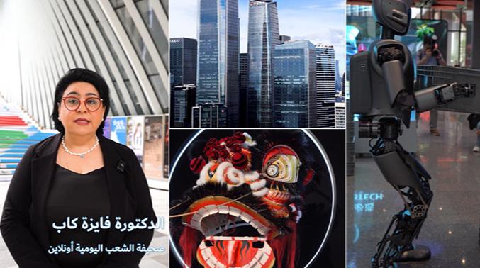 بين الخوف والواقع .. هل الذكاء الاصطناعي أثر على التراث الثقافي؟ شنتشن تجيب