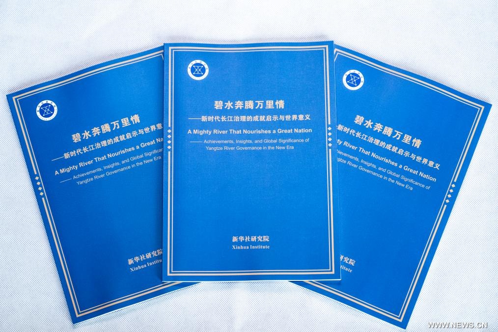 تقرير بحثي يسلط الضوء على التقدم في مساعي الصين لحماية نهر اليانغتسي