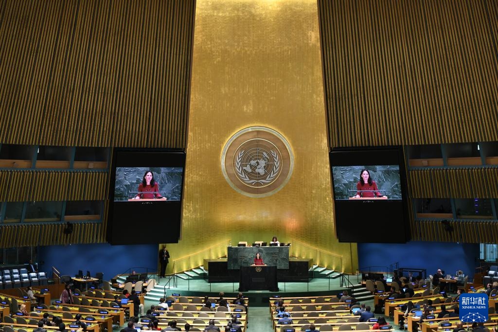 اختتام المناقشة العامة للدورة الثمانين للجمعية العامة للأمم المتحدة