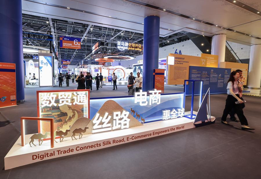 اختتام المعرض العالمي للتجارة الرقمية بتوقيع صفقات كبرى