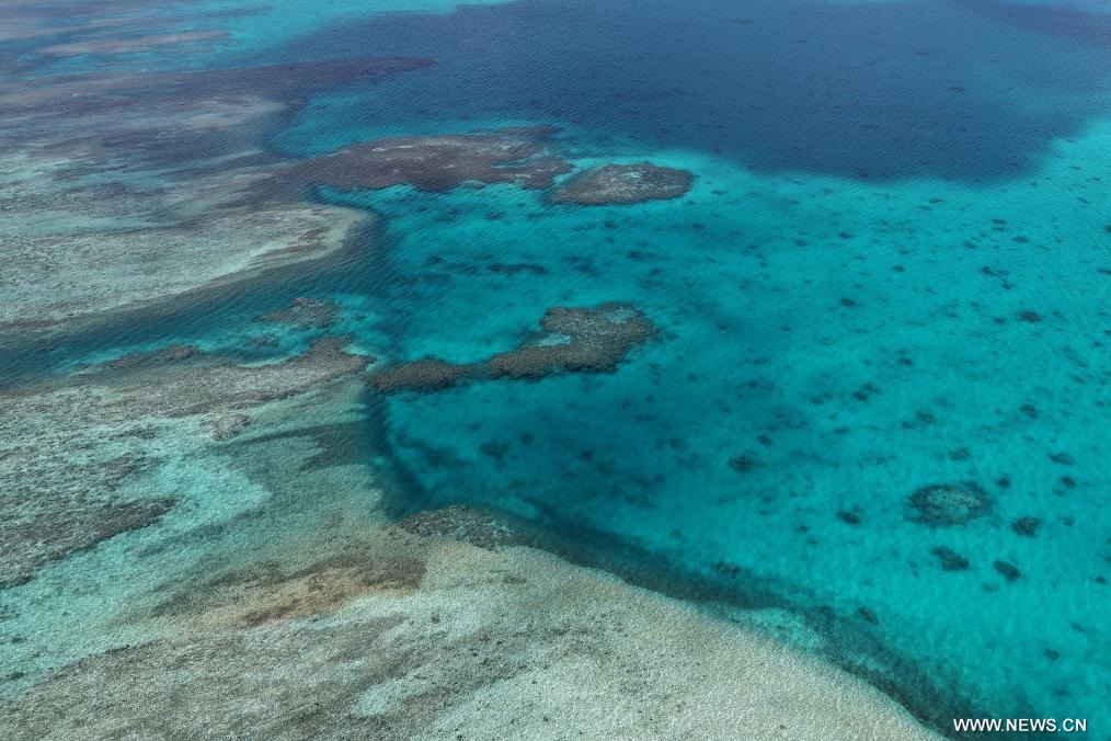محمية هوانغيان داو الطبيعية الوطنية في جنوبي الصين