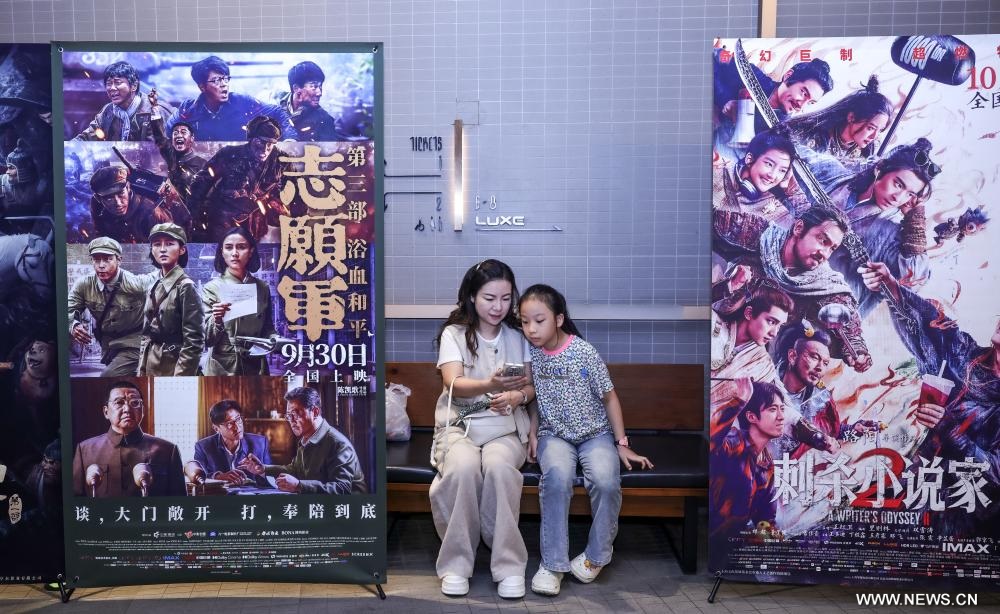 فيلم عن الوحدة 731 اليابانية يتصدر قوائم الأفلام المعروضة خلال عطلة العيد الوطني