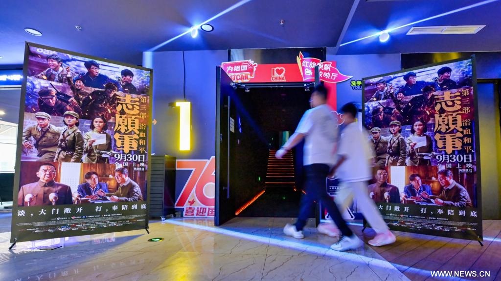 فيلم عن الوحدة 731 اليابانية يتصدر قوائم الأفلام المعروضة خلال عطلة العيد الوطني