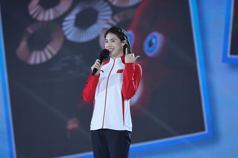 جامعة هوهاي تقيم فعالية على الإنترنت لسنة 2025 بعنوان