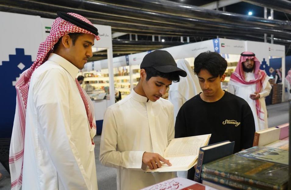  الحوار الثقافي الصيني - العربي يزدهر في معرض الرياض الدولي للكتاب 2025