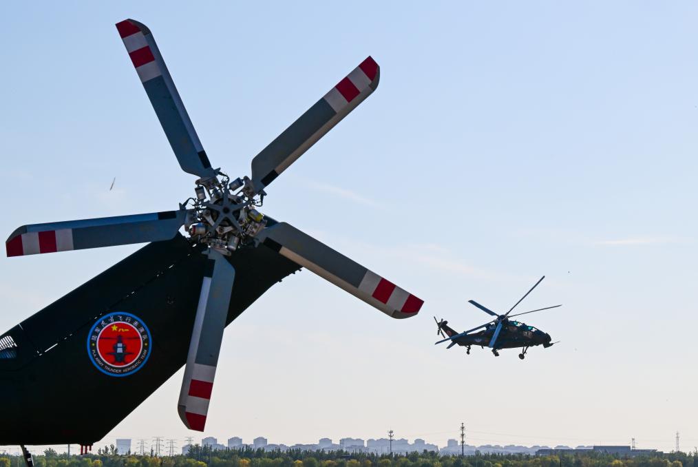 الصورة: المعرض الصيني السابع للمروحيات