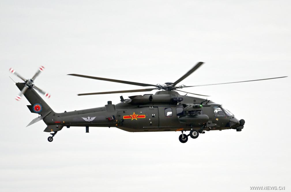 معرض الصين الدولي للمروحيات في بلدية تيانجين بشمالي الصين