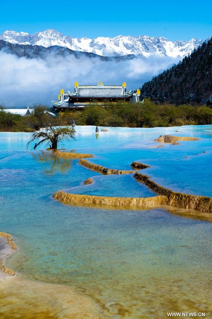 مناظر طبيعية في هوانغلونغ الصينية