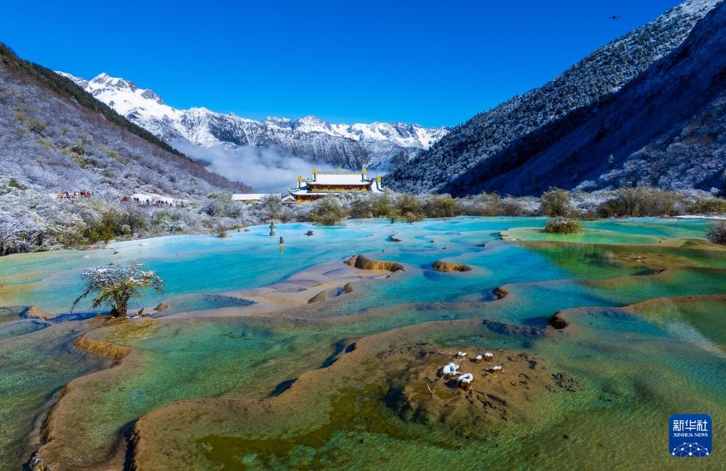 مناظر طبيعية في هوانغلونغ الصينية