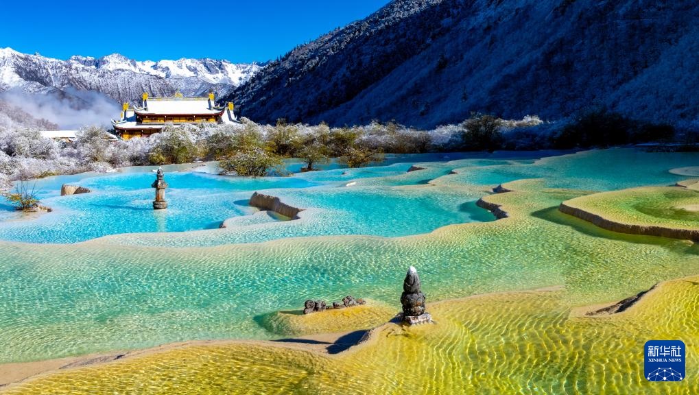 مناظر طبيعية في هوانغلونغ الصينية