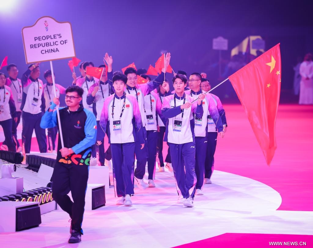 افتتاح دورة الألعاب الآسيوية الثالثة للشباب في البحرين