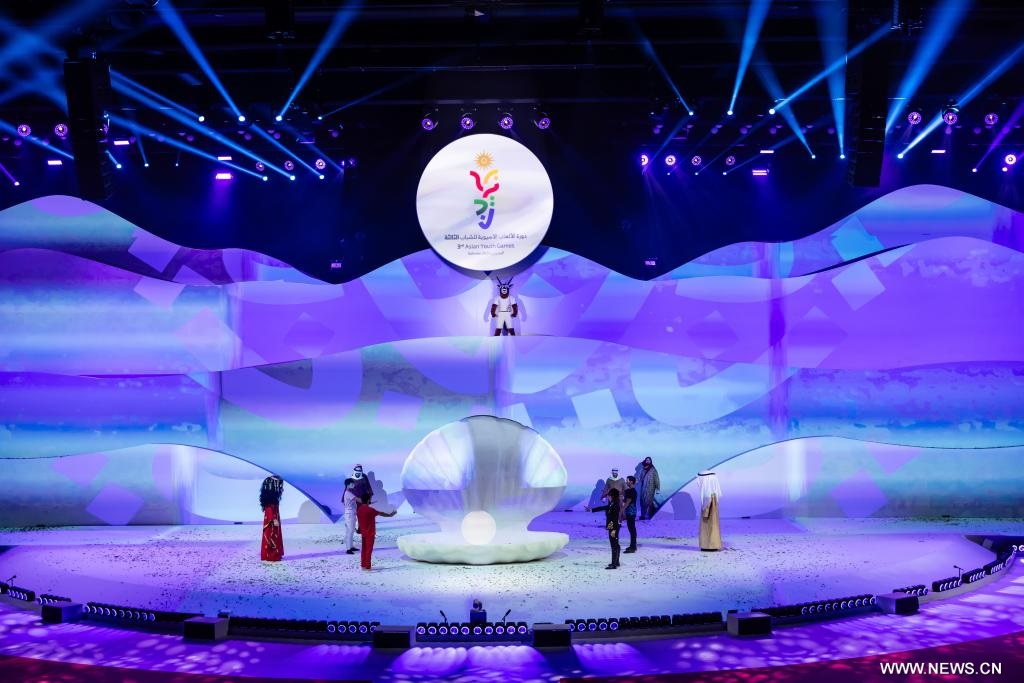 افتتاح دورة الألعاب الآسيوية الثالثة للشباب في البحرين