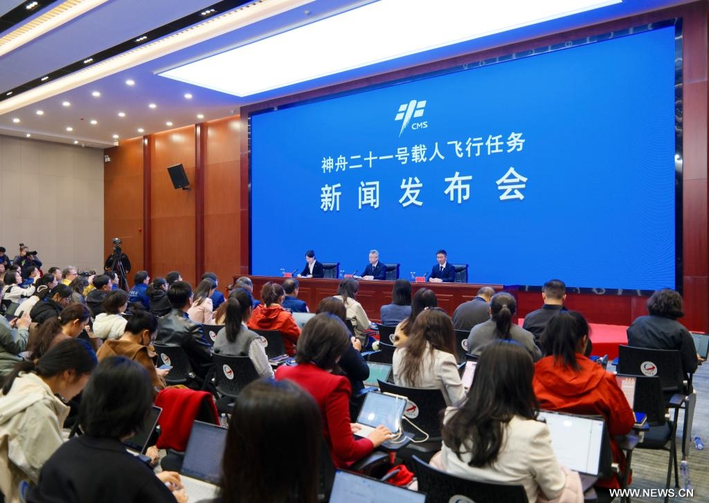 الصين تعتزم إطلاق سفينة الفضاء المأهولة 