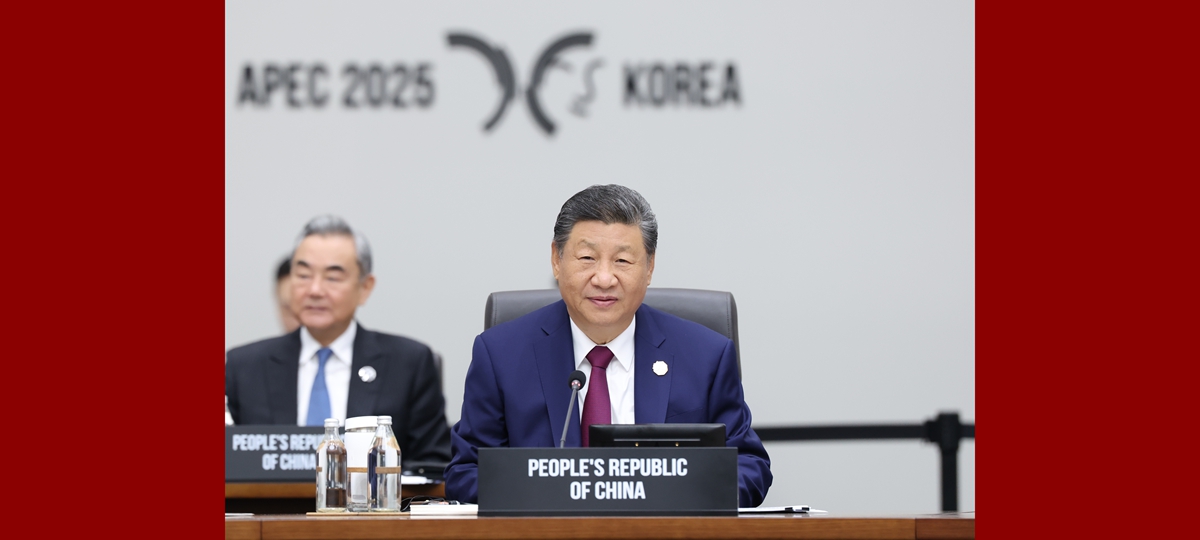 شي يقدم مقترحا من خمس نقاط لبناء مجتمع آسيا-الباسيفيك