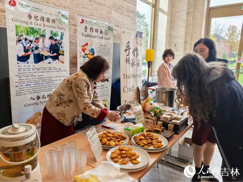 أطباق الجينسنغ تدخل قصر الأمم بجنيف