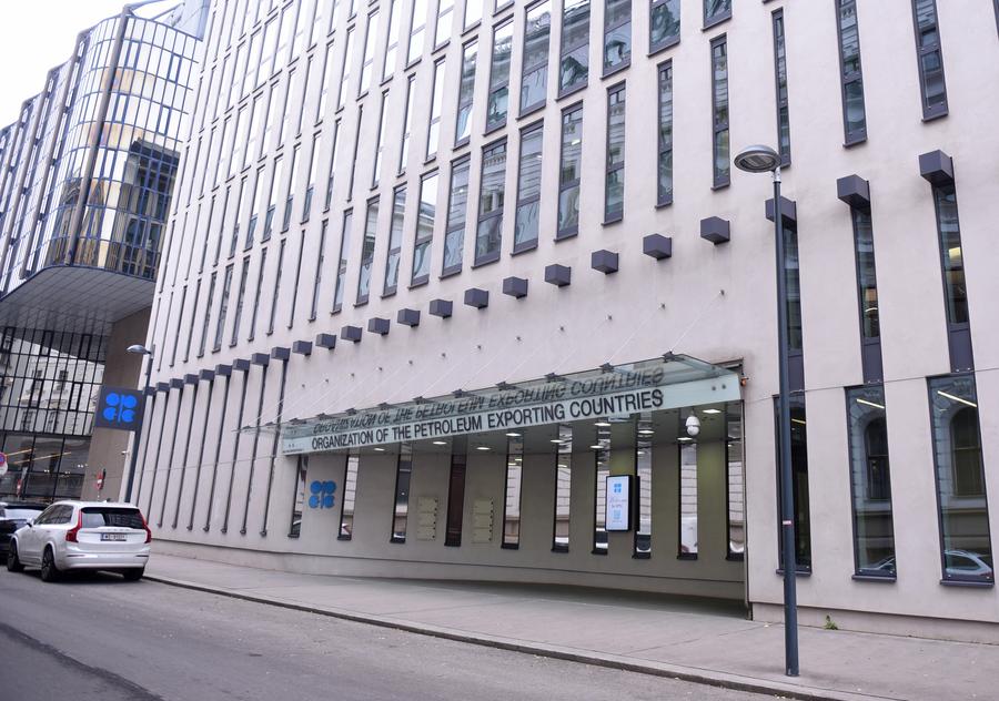 أوبك+ تعلن زيادة إنتاجها النفطي في ديسمبر