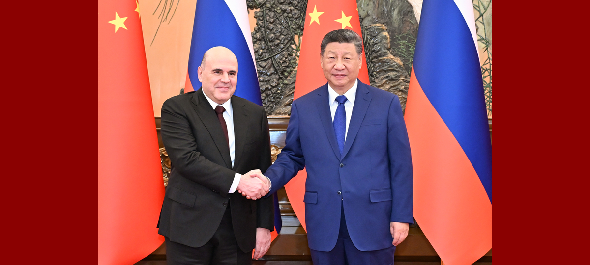 شي يحث على تعزيز التعاون وتآزر أفضل في استراتيجيات التنمية مع روسيا