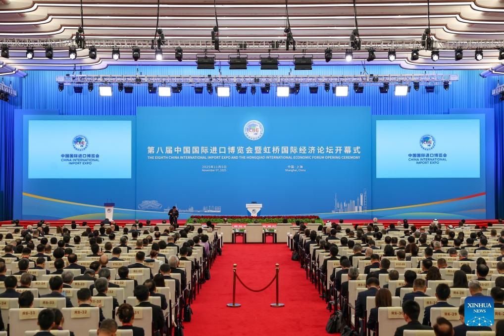 افتتاح النسخة الثامنة من معرض الصين الدولي للاستيراد في شانغهاي
