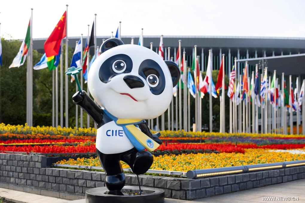 اختتام الدورة الثامنة لمعرض الصين الدولي للاستيراد