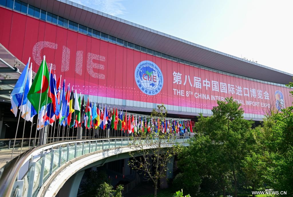 اختتام الدورة الثامنة لمعرض الصين الدولي للاستيراد
