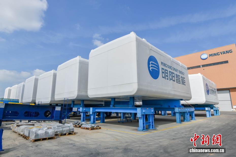 هاينان تصنّع أضخم شفرة لتوربينات الرياح في العالم بقطر دوار يبلغ 292 مترا