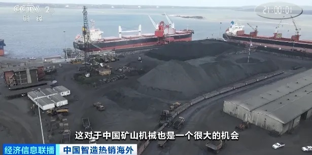 نمو مزدوج الرقم لصادرات الحفارات الصينية بدعم من مشاريع أفريقيا