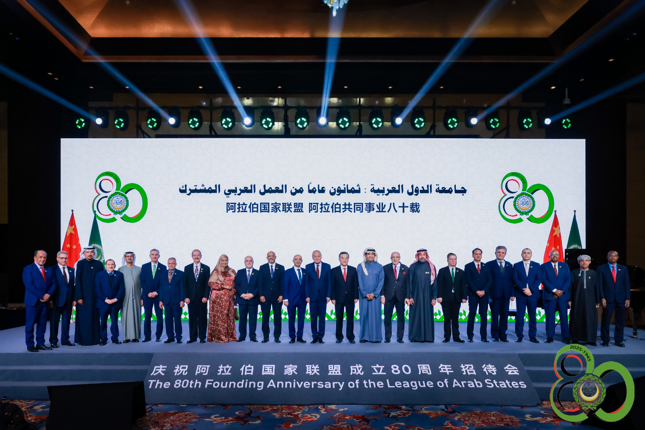 تقرير اخباري: الاحتفال بالذكرى الثمانين لتأسيس جامعة الدول العربية في العاصمة بكين