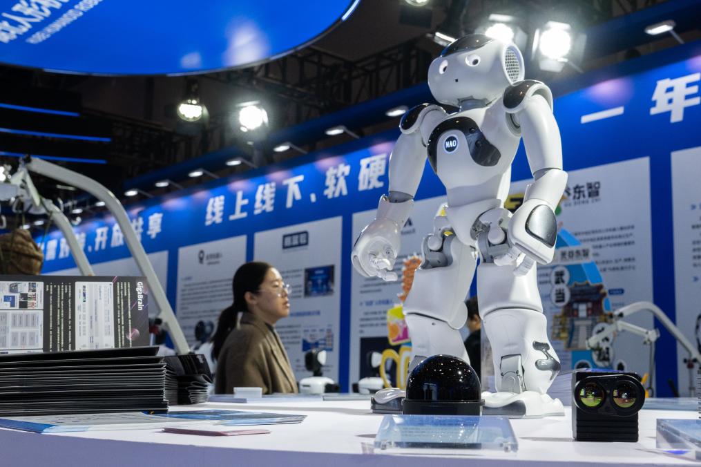 الصورة: انعقاد المؤتمر الصيني لـ