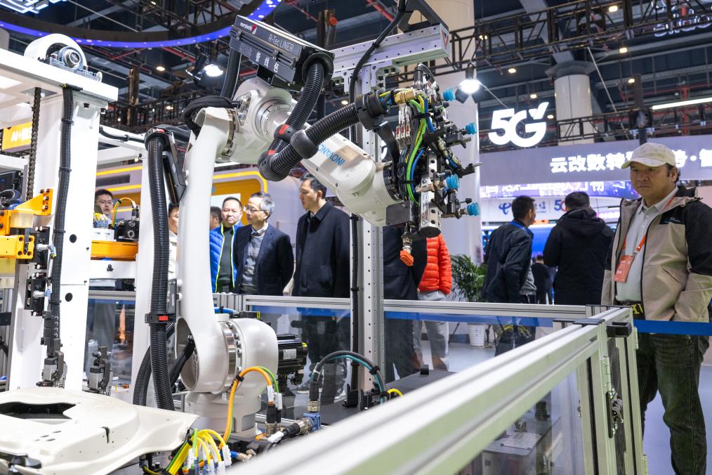 الصورة: انعقاد المؤتمر الصيني لـ