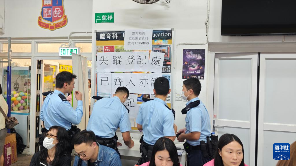 الرئيس التنفيذي لمنطقة ماكاو الإدارية الخاصة ينعي ضحايا حريق هونغ كونغ