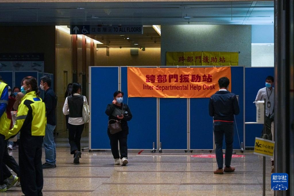 الرئيس التنفيذي لمنطقة ماكاو الإدارية الخاصة ينعي ضحايا حريق هونغ كونغ