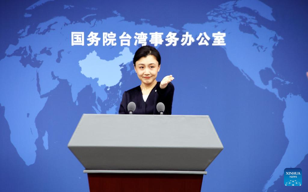 الصين تحث اليابان مجددا على التراجع عن تصريحاتها الخاطئة والالتزام بمبدأ صين واحدة