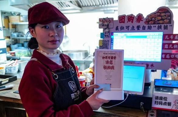 زيارة "مطعم المعكرونة الصامت" في تشنغتشو بمقاطعة خنان