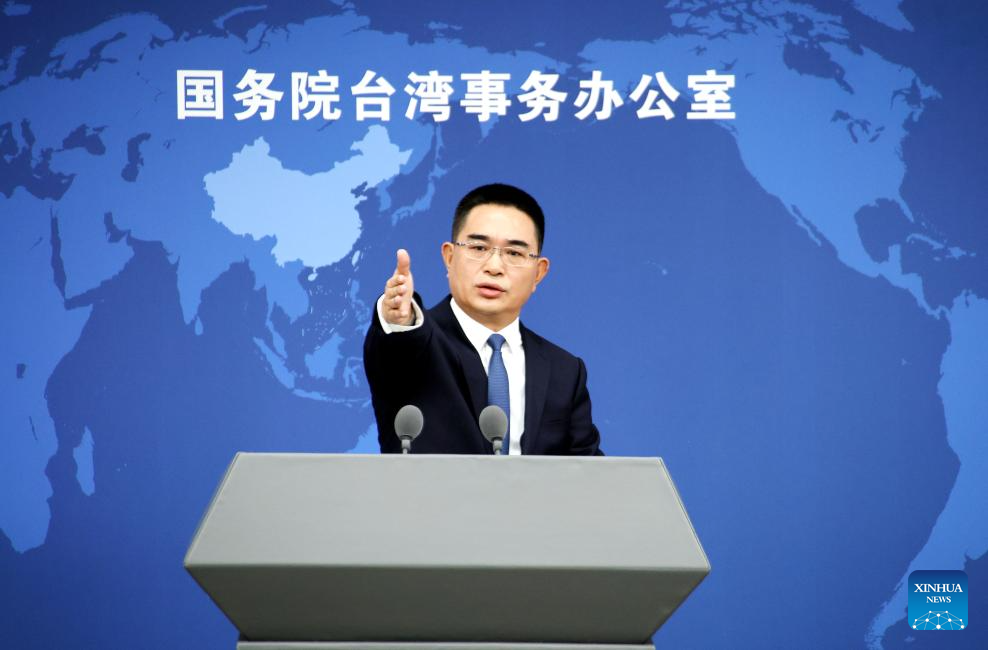 البر الرئيسي الصيني ينتقد سعي سلطات الحزب الديمقراطي التقدمي إلى إضعاف القوة الصناعية في تايوان