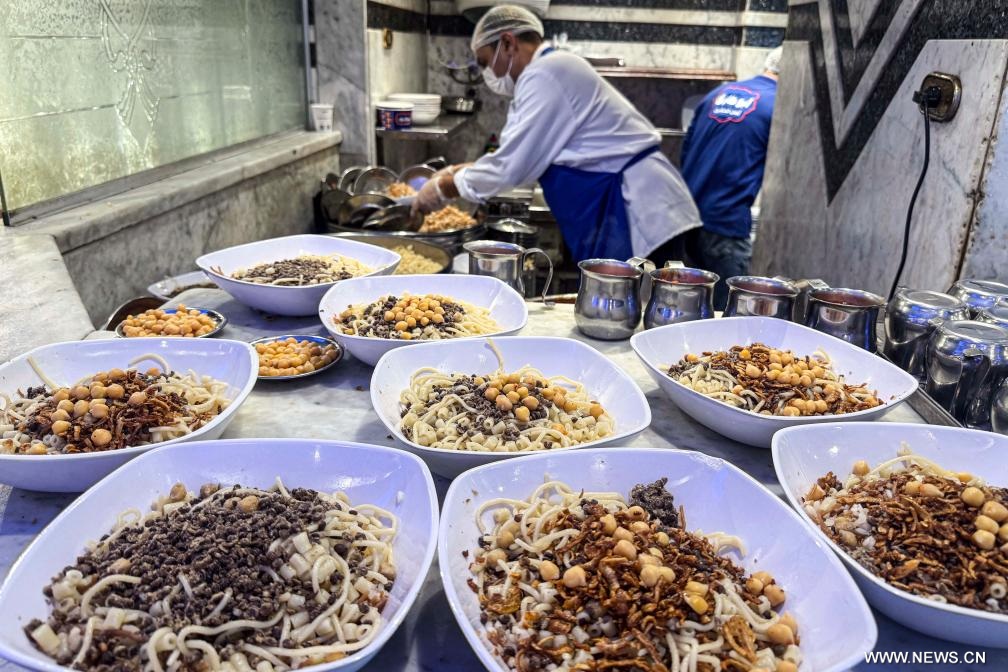 اليونسكو تدرج 