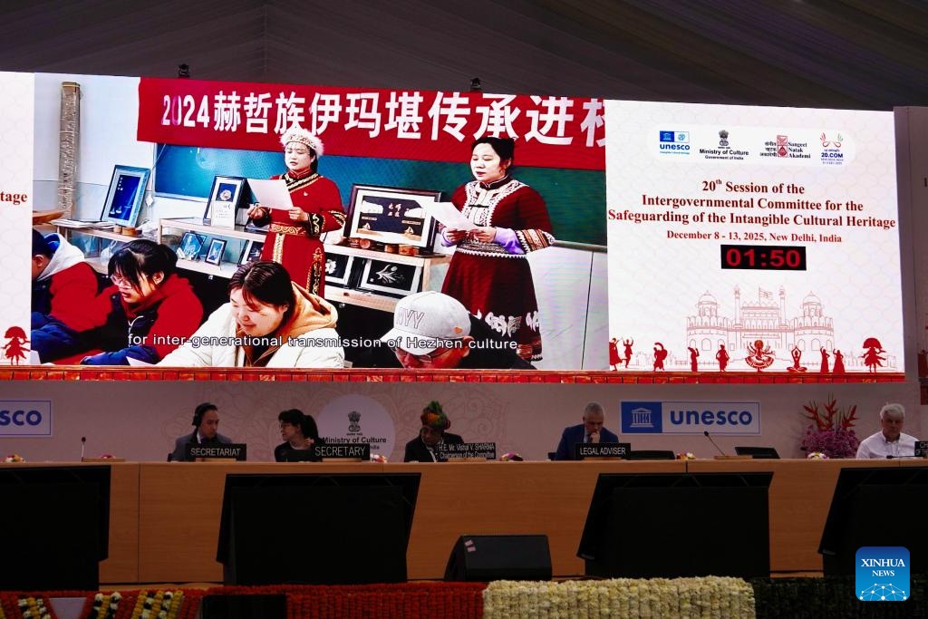 إدراج فن ييماكان للسرد لدى قومية ختشه الصينية على القائمة التمثيلية لليونسكو