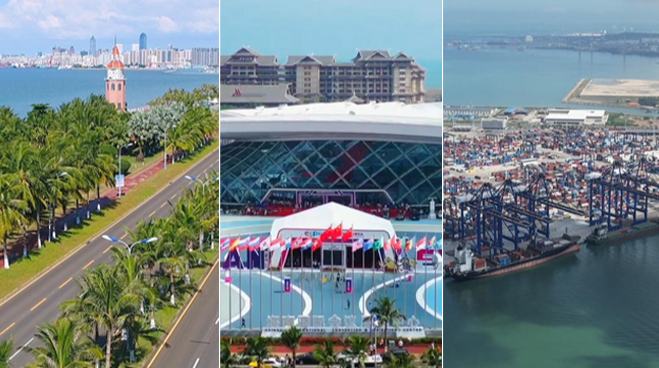 هاينان تبدأ عصر الاستقلالية الجمركية: كل ما تحتاج معرفته عن هذه السياسة في لمحة