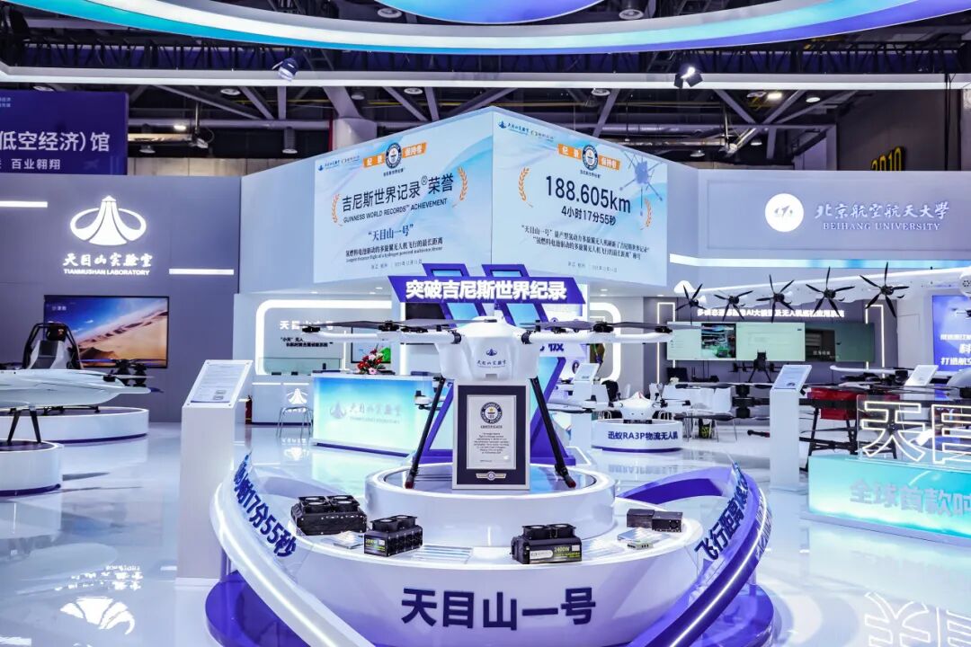 طائرة صينية بدون طيار تعمل بالهيدروجين تسجل مستوى قياسيا لأطول مسافة طيران