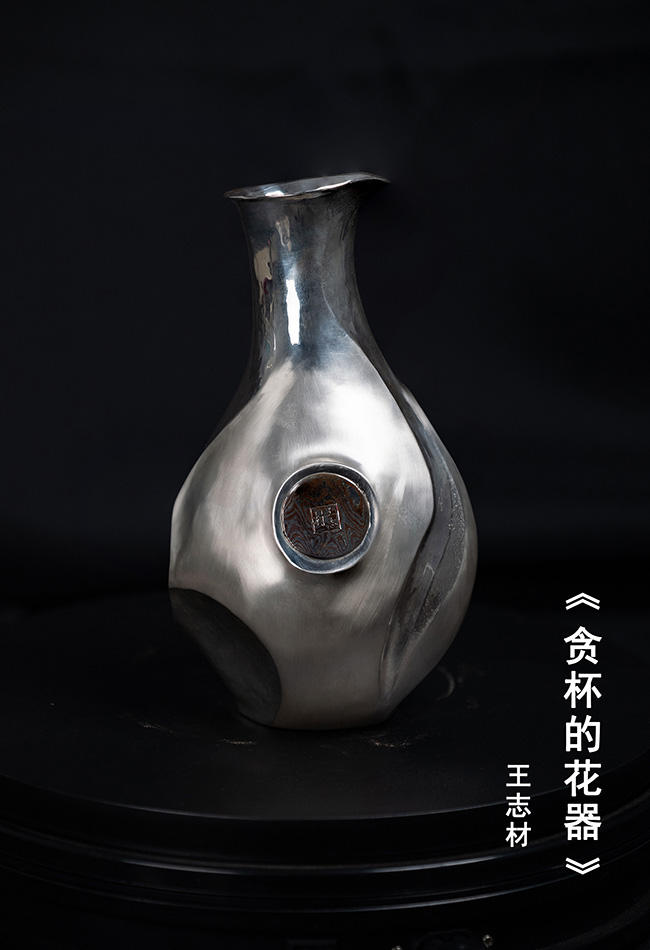 مسابقة تصميم تظهر سحر تراث حرفة الفضة في محافظة هيتشينغ