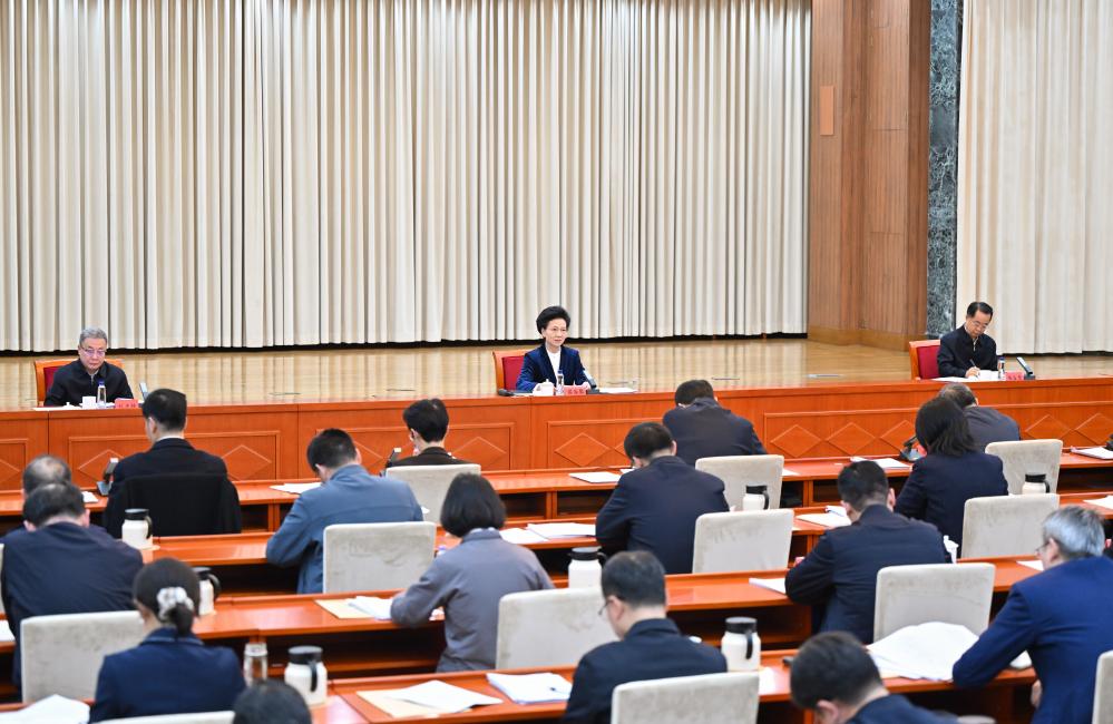 عقد ندوة لدراسة مقتطفات من كلمات شي بشأن العمل الخاص بالشؤون المدنية