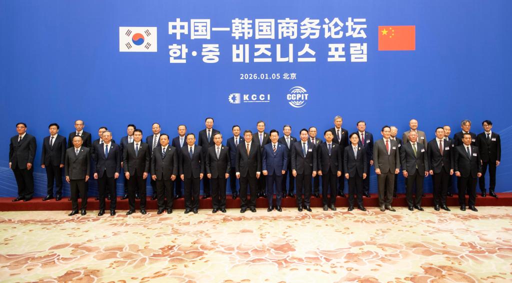 نائب رئيس مجلس الدولة الصيني: يتعين على الصين وجمهورية كوريا تعزيز العلاقات الاقتصادية وصياغة آفاق جديدة للتعاون