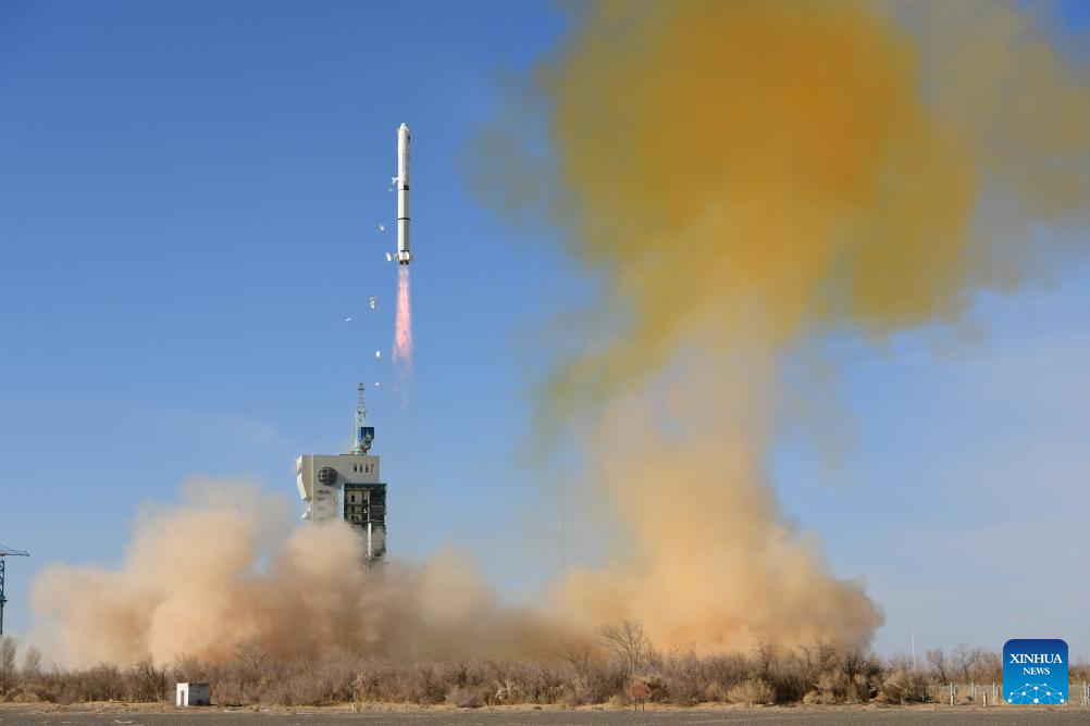 الصين تطلق قمرا صناعيا جديدا للاستشعار عن بُعد