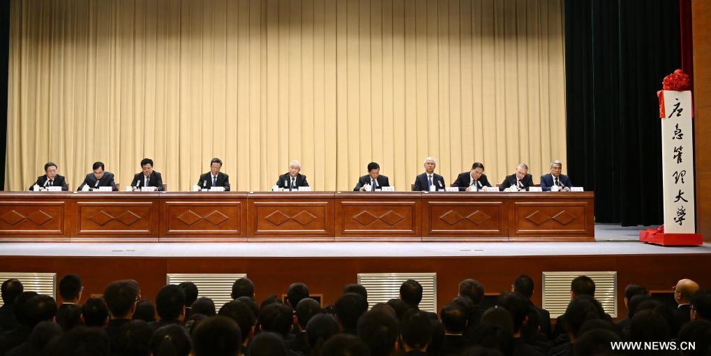 الصين تدشن جامعة متخصصة في إدارة الطوارئ