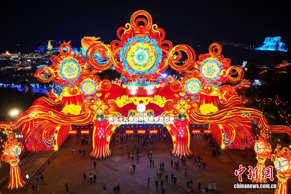 صور جوية تبرز مهرجان زيغونغ الدولي الثاني والثلاثين للفوانيس الملونة