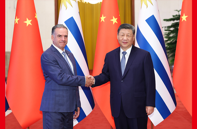 شي يدعو إلى التعاون مع أوروغواي في عدة مجالات